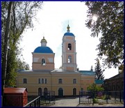 Церковь Иоанна Богослова у парка Дзержинского - Курск - Курск, город - Курская область