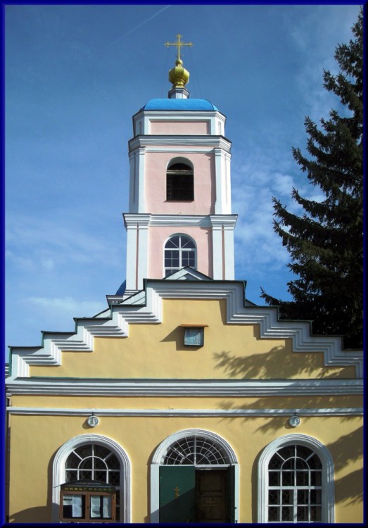 Курск. Церковь Иоанна Богослова у парка Дзержинского. архитектурные детали