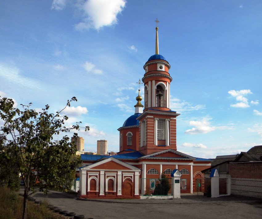 Купить В Городе Курске