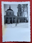 Церковь Михаила Архангела, Фото 1943 г. с аукциона e-bay.de<br>, Курск, Курск, город, Курская область