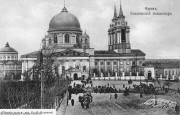 Знаменский монастырь,  Фото с сайта pastvu.ru Фото 1898 Крестный ход по случаю открытия трамвайной линии.<br>, Курск, Курск, город, Курская область