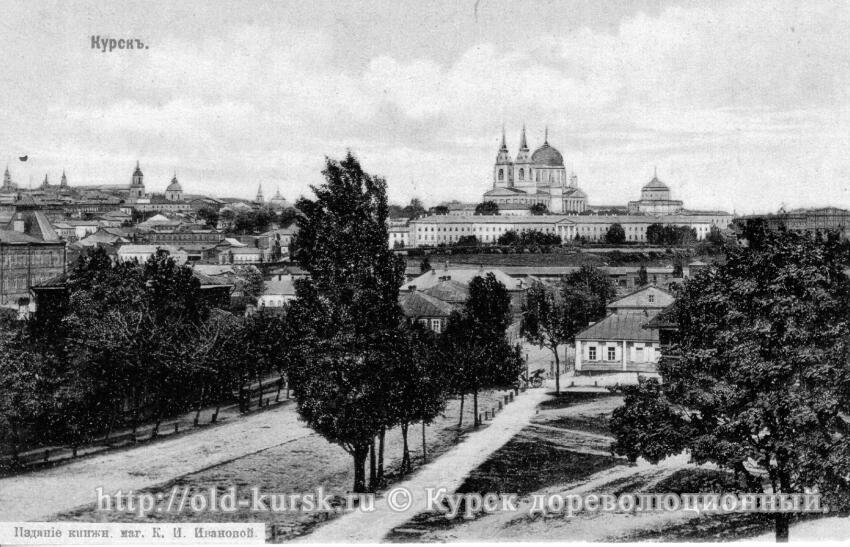 Курск. Знаменский монастырь. архивная фотография,  Фото с сайта old-kursk.ru