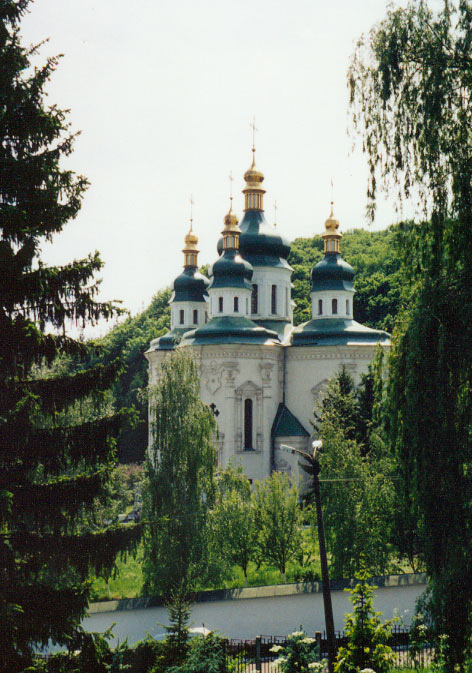 Киев. Выдубицкий монастырь. Собор Георгия Победоносца. общий вид в ландшафте