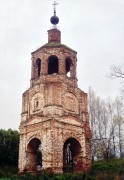 Церковь Казанской иконы Божией Матери в Товарищеве, , Москва, Троицкий административный округ (ТАО), г. Москва