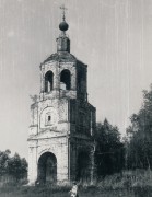Церковь Казанской иконы Божией Матери в Товарищеве, , Москва, Троицкий административный округ (ТАО), г. Москва