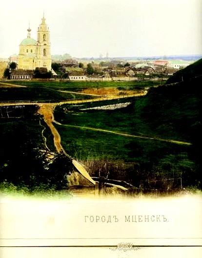 Церковь Воскресения Христова, Мценск (Мценский район и г. Мценск, Орловская область). архивная фотография, сайт «История России в фотографиях» https://russiainphoto.ru/search/photo/?year_from=1860&geohash=&bounds=&year_to=1901&query=&index=9&page=131&page_size=10