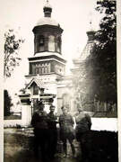 Церковь Георгия Победоносца (Преображения Господня), Южный фасад. Фото 1941 г. с аукциона e-bay.de<br>, Печки, Печорский район, Псковская область