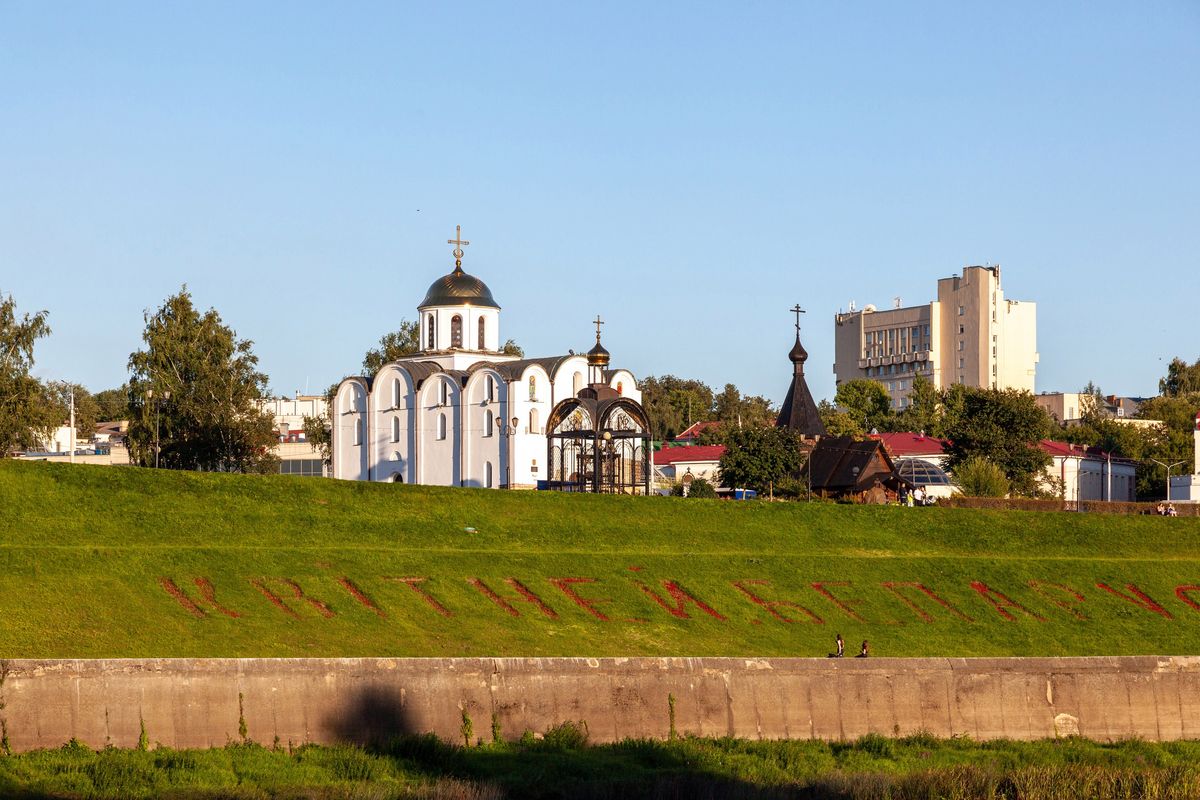 общий вид в ландшафте. Церковь Благовещения Пресвятой Богородицы, Витебск (Витебск, город, Беларусь, Витебская область)