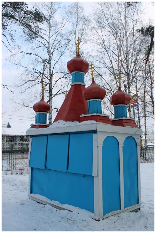 Церковь Петра апостола, Приморский район (Санкт-Петербург, г. Санкт-Петербург). дополнительная информация