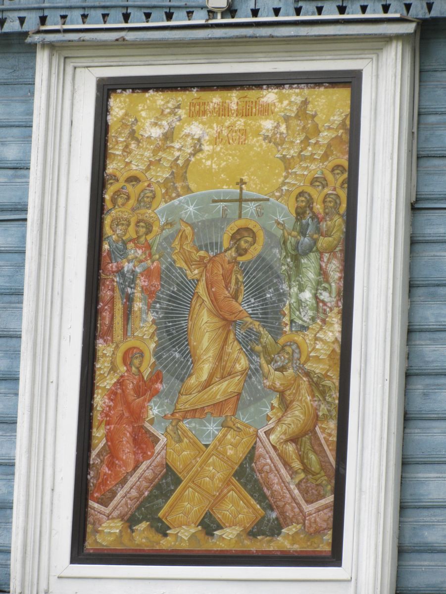 Церковь Петра апостола, Приморский район (Санкт-Петербург, г. Санкт-Петербург). архитектурные детали, Воскресение Господа нашего Иисуса Христа. Фасадная икона