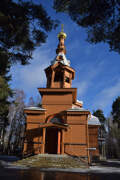 Церковь Петра апостола, , Санкт-Петербург, Санкт-Петербург, г. Санкт-Петербург