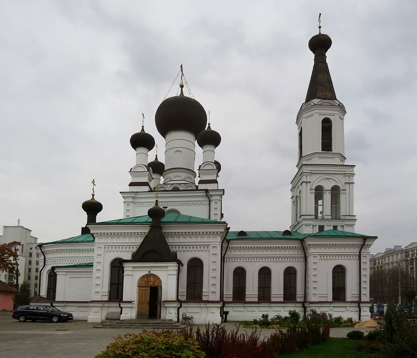 Кафедральный собор Трёх Святителей, Могилёв (Могилёв, город ...