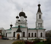 Трёх Святителей, кафедральный собор