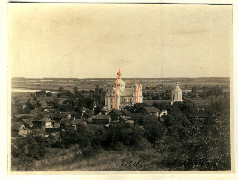 Никольский монастырь, Могилёв (Могилёв, город, Беларусь, Могилёвская область). архивная фотография, Общий вид монастыря. Фото 1916 г. с аукциона e-bay.de