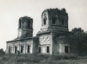 Церковь Илии Пророка - Ильинское - Старицкий район - Тверская область