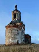 Покровка, урочище. Покрова Пресвятой Богородицы, церковь