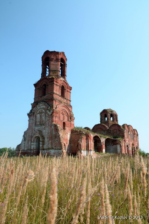 Салмановка, урочище. Церковь Михаила Архангела. общий вид в ландшафте