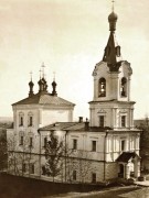 Спасо-Преображенский мужской монастырь (городской). Церковь Преображения Господня, Фото с сайта http://old-penza.livejournal.com/12303.html<br>, Пенза, Пенза, город, Пензенская область