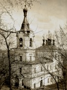 Спасо-Преображенский мужской монастырь (городской). Церковь Преображения Господня, Фото с сайта http://old-penza.livejournal.com/4478.html<br>, Пенза, Пенза, город, Пензенская область