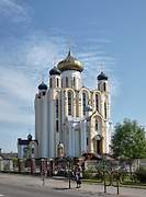 Лида. Всех Святых, церковь