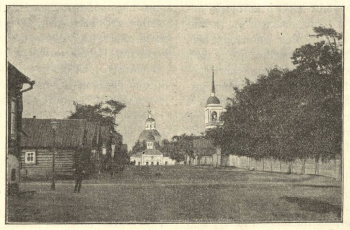 Из книги "Исторические сведения о городе Арзамасе", 1911 г., архивная фотография. Церковь Илии Пророка, Арзамас (Арзамасский район и г. Арзамас, Нижегородская область)