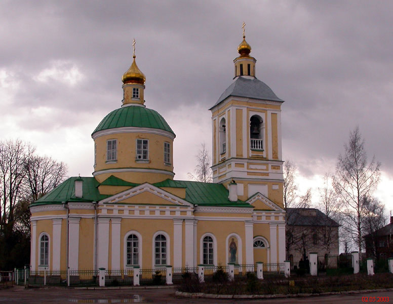 Церковь Троицы Живоначальной, Бологое (Бологовский район, Тверская область). фасады