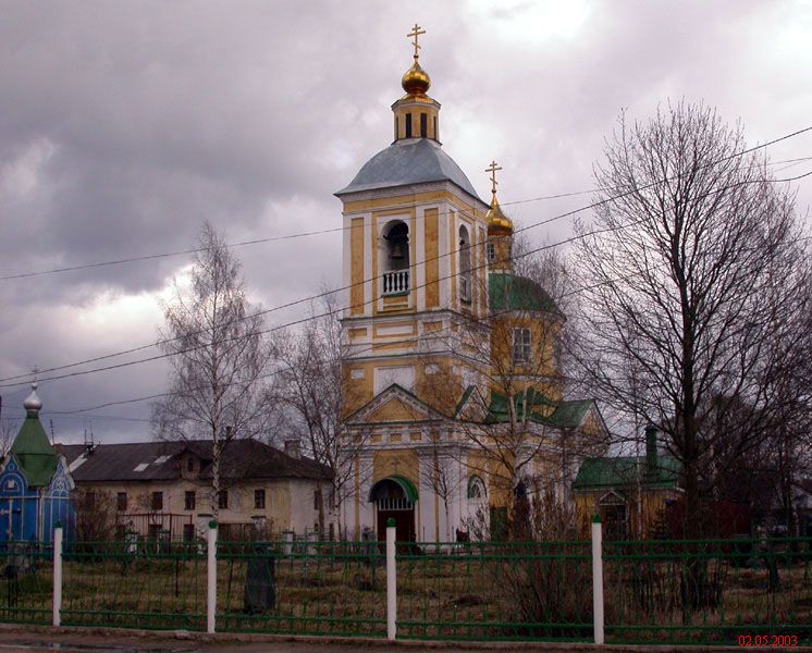 Церковь Троицы Живоначальной, Бологое (Бологовский район, Тверская область). фасады