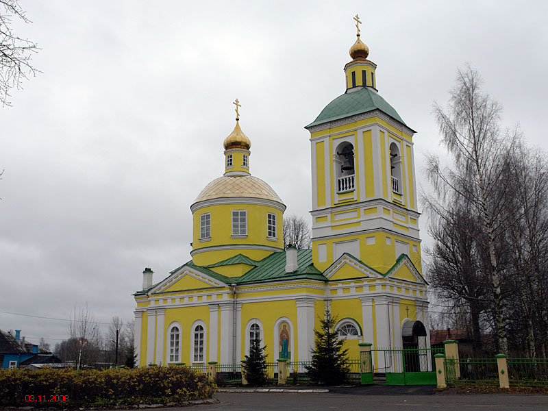 Церковь Троицы Живоначальной, Бологое (Бологовский район, Тверская область). фасады