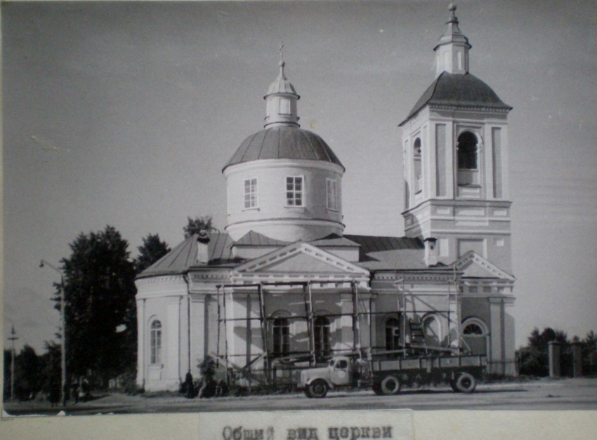 Церковь Троицы Живоначальной, Бологое (Бологовский район, Тверская область). общий вид в ландшафте