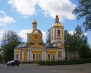 Церковь Троицы Живоначальной - Бологое - Бологовский район - Тверская область