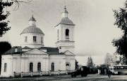 Церковь Троицы Живоначальной, , Бологое, Бологовский район, Тверская область