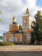 Церковь Троицы Живоначальной, , Бологое, Бологовский район, Тверская область