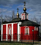 Церковь Александра Невского при воинской части в Куркине - Куркино - Северо-Западный административный округ (СЗАО) - г. Москва