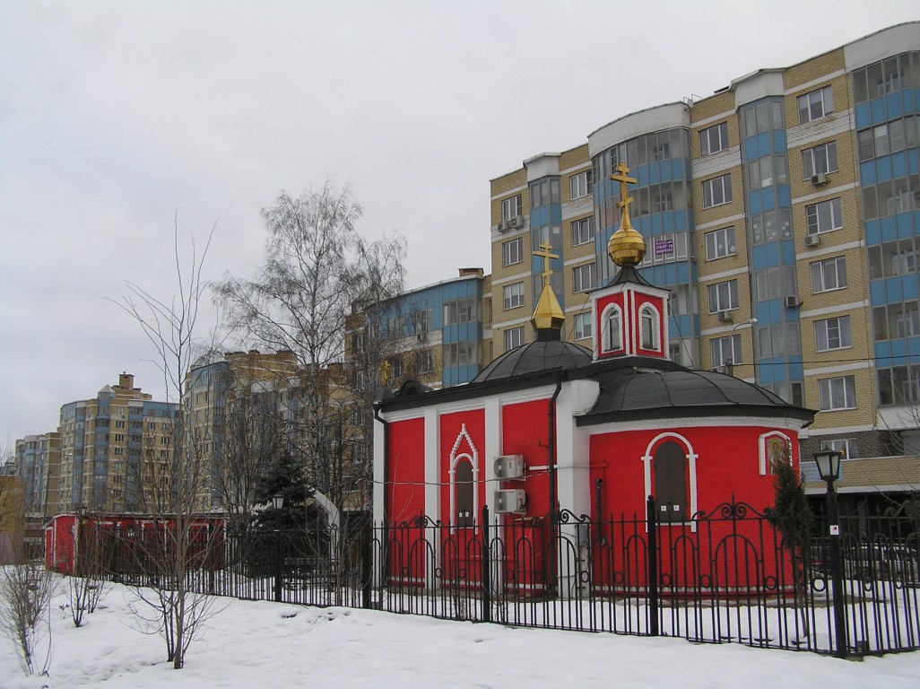 Куркино. Церковь Александра Невского в Куркине. общий вид в ландшафте