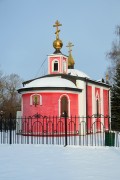Куркино. Александра Невского в Куркине, церковь