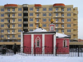 Москва. Церковь Александра Невского в Куркине