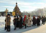 Верхняя Санарка. 