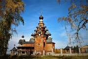 Верхняя Санарка. 