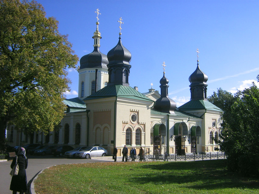 Киев. Троицкий Ионин монастырь. Собор Троицы Живоначальной. фасады