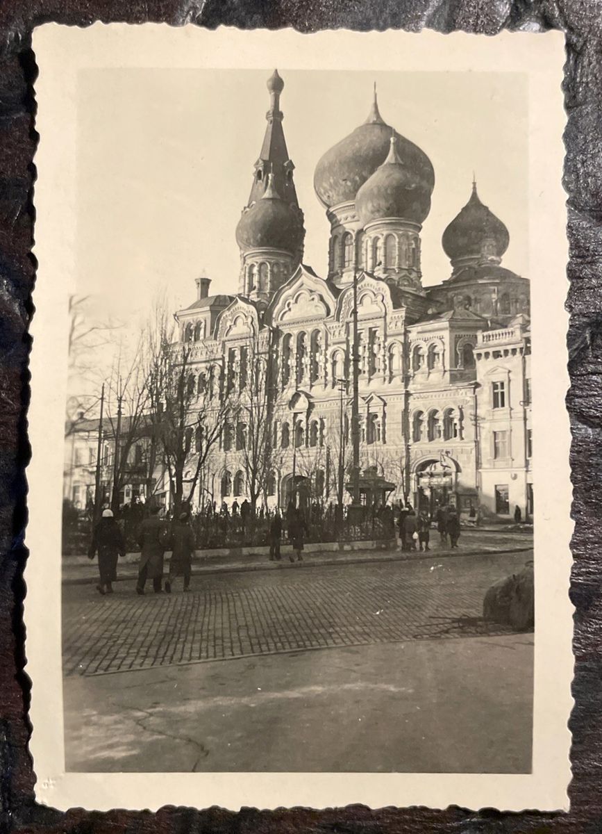 Фото 1943 г. с аукциона e-bay.de, архивная фотография. Пантелеимоновский мужской монастырь. Собор Пантелеимона Целителя, Одесса (Одесский район, Украина, Одесская область)