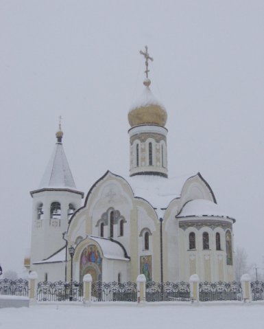 Кафедральный собор Сергия Радонежского, Югорск (Югорск, город, Ханты-Мансийский автономный округ). фасады