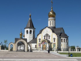 Югорск. Кафедральный собор Сергия Радонежского