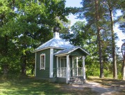 Коневец, остров. Рождества Пресвятой Богородицы Коневский монастырь. Часовня Явления Божией Матери