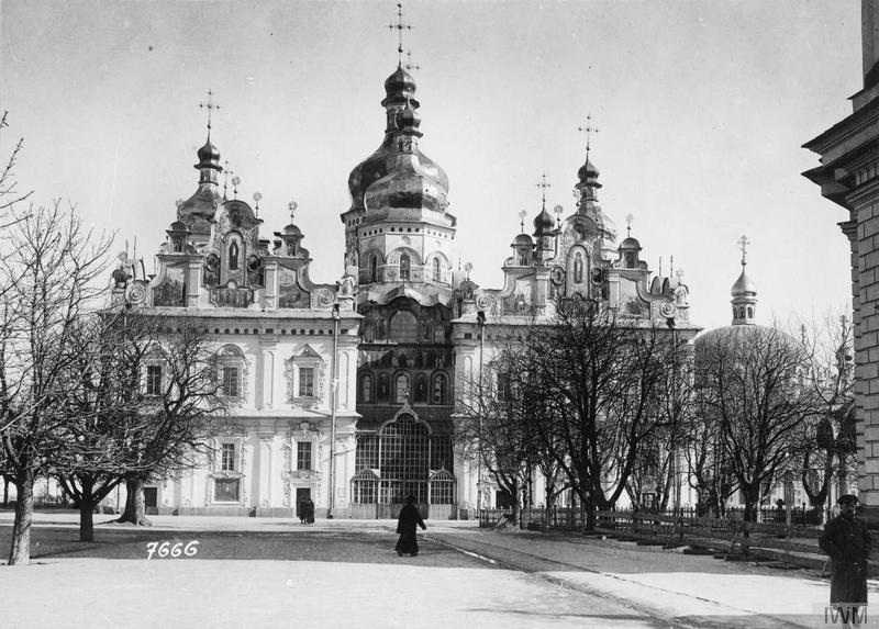 Киев. Успенская Киево-Печерская лавра. Собор Успения Пресвятой Богородицы. архивная фотография, Фото с сайта http://www.iwm.org.uk/collections/item/object/205330597