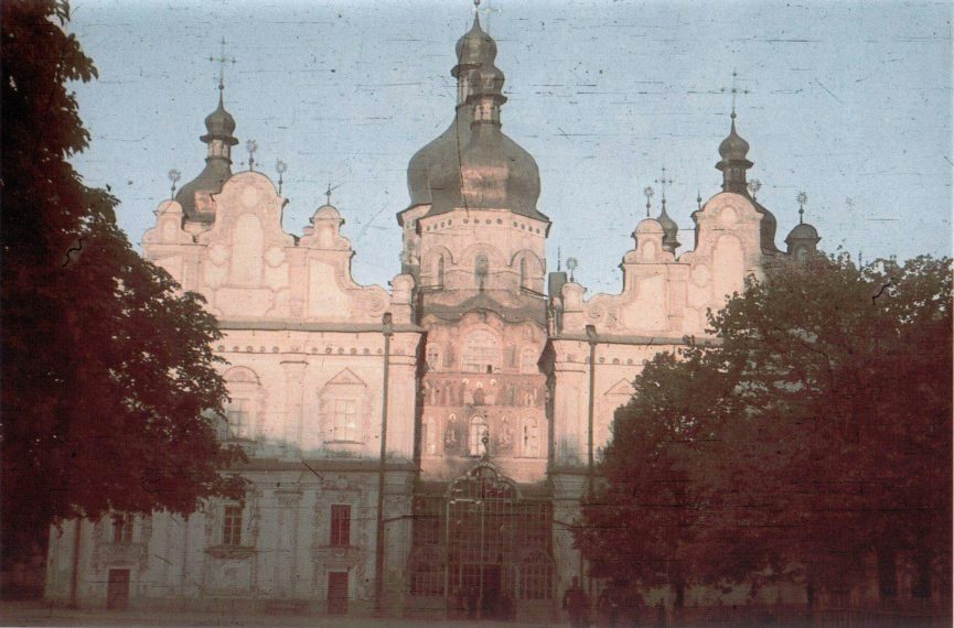 Киев. Успенская Киево-Печерская лавра. Собор Успения Пресвятой Богородицы. архивная фотография, Собор незадолго до взрыва. Фото 1941 г. с аукциона e-bay.de