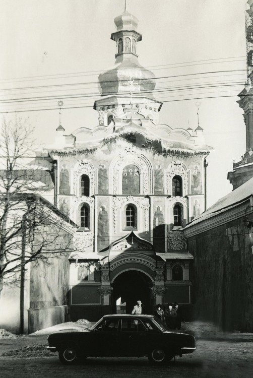 Успенская Киево-Печерская лавра. Церковь Троицы Живоначальной, Печерск (Печерский район, Украина, г. Киев). фасады