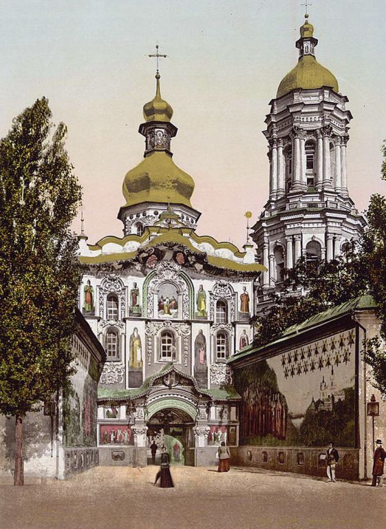 Успенская Киево-Печерская лавра. Церковь Троицы Живоначальной, Печерск (Печерский район, Украина, г. Киев). архивная фотография, Раскрашенная почтовая открытка