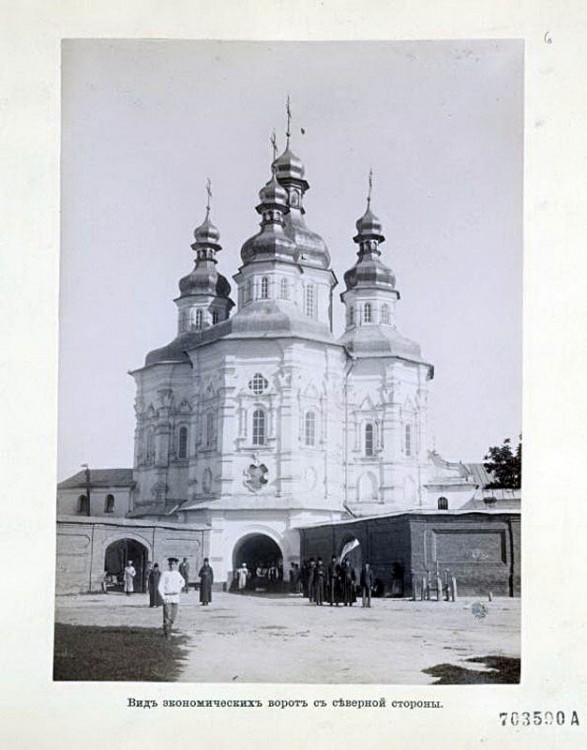 Киев. Успенская Киево-Печерская лавра. Церковь Всех Святых. архивная фотография, Фото нач.ХХ века. Альбом «Виды Успенской Киево-Печерской Лавры» http://andcvet.narod.ru/ANL/01/sam.html 