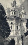 Успенская Киево-Печерская лавра. Церковь Всех Святых, «Церковь Всех Святых. Южный фасад. Аркада. Экономические ворота». Открытка 1964 г.<br>, Киев, Киев, город, Украина, Киевская область