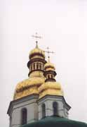 Печерск. Успенская Киево-Печерская лавра. Церковь Воздвижения Креста Господня